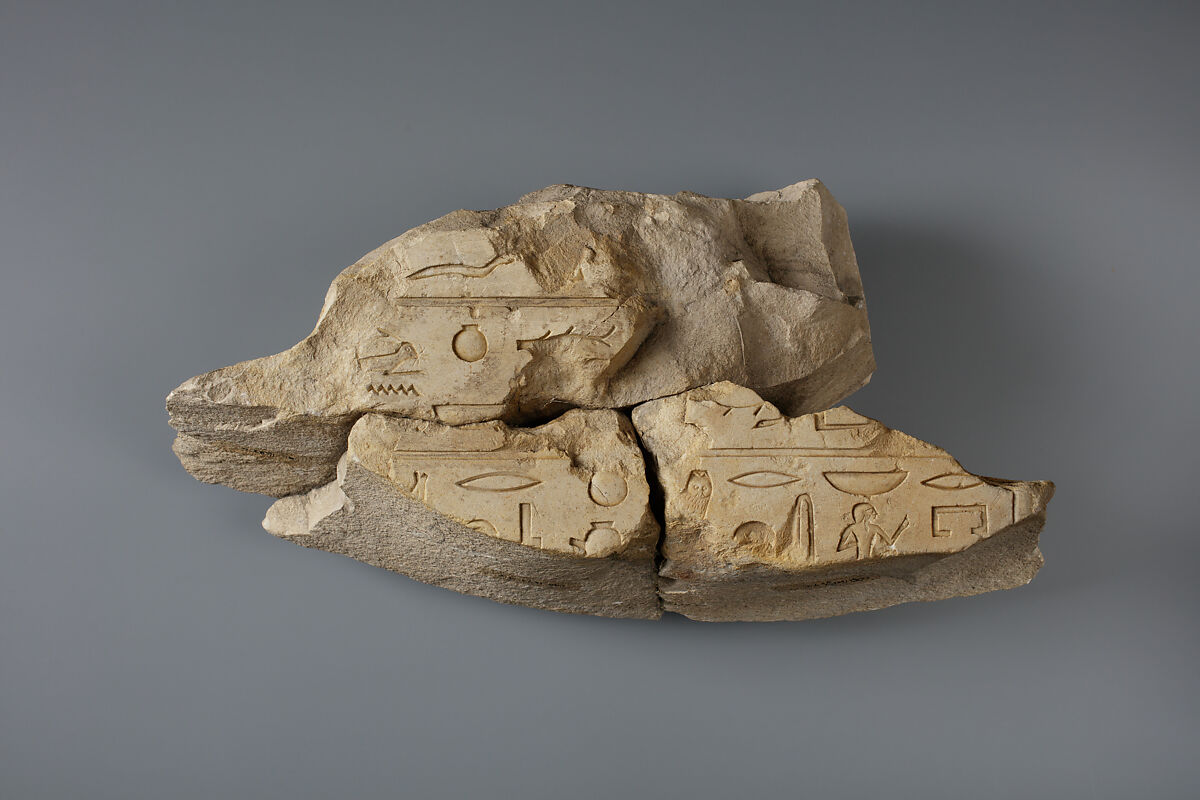 Fragment of Henenu Stela A, Limestone 