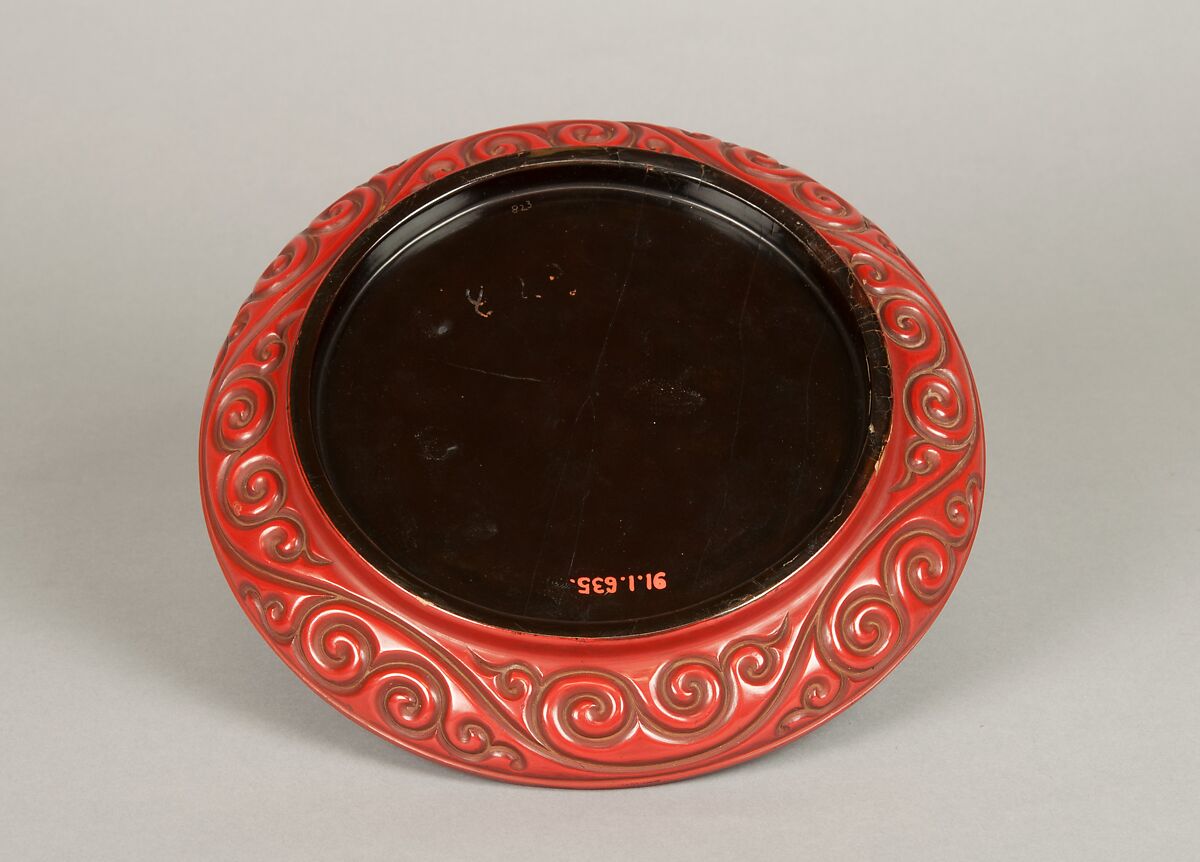Tray with Design of Dragons in Waves, Carved red lacquer (tsuishu), Japan