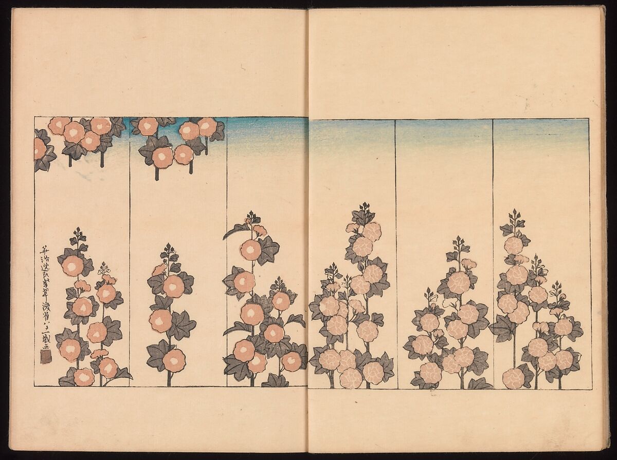 Ink Traces of Kenzan (Kenzan iboku), Sakai Hōitsu (Japanese, 1761–1828), Woodblock printed book; ink and color on paper, Japan