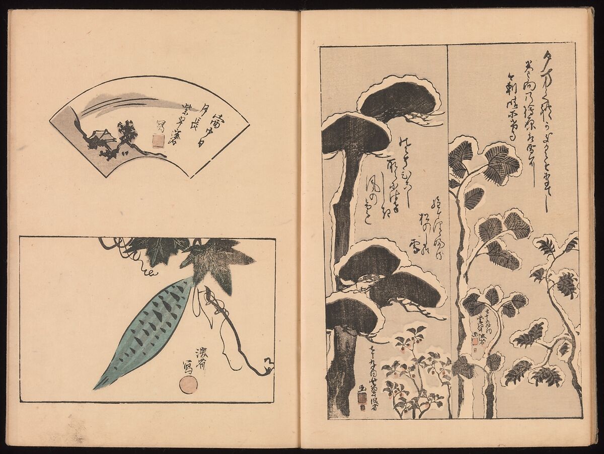 Ink Traces of Kenzan (Kenzan iboku), Sakai Hōitsu (Japanese, 1761–1828), Woodblock printed book; ink and color on paper, Japan