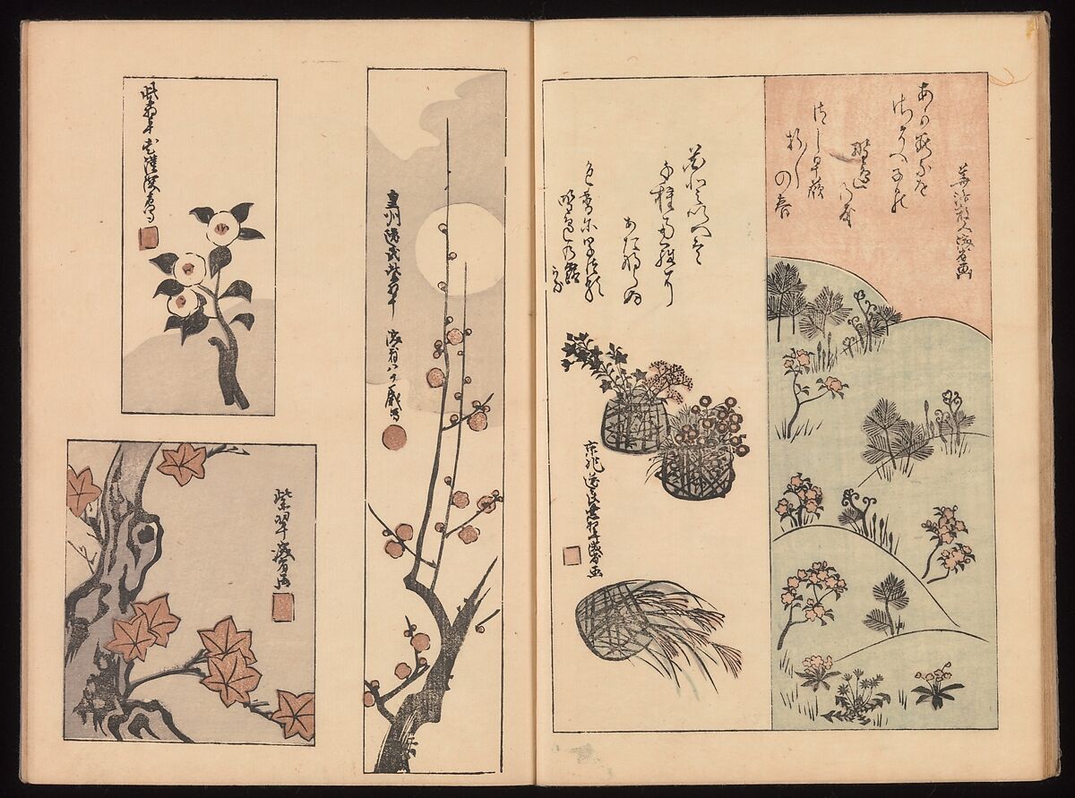 Ink Traces of Kenzan (Kenzan iboku), Sakai Hōitsu (Japanese, 1761–1828), Woodblock printed book; ink and color on paper, Japan