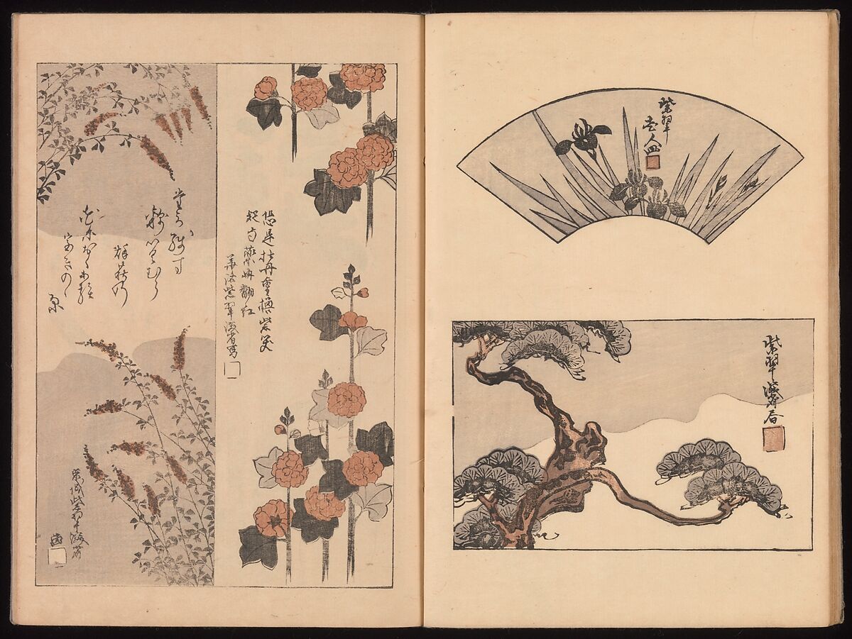 Ink Traces of Kenzan (Kenzan iboku), Sakai Hōitsu (Japanese, 1761–1828), Woodblock printed book; ink and color on paper, Japan
