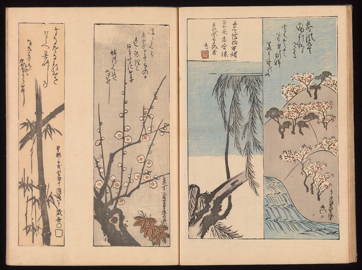 Ink Traces of Kenzan (Kenzan iboku), Sakai Hōitsu (Japanese, 1761–1828), Woodblock printed book; ink and color on paper, Japan