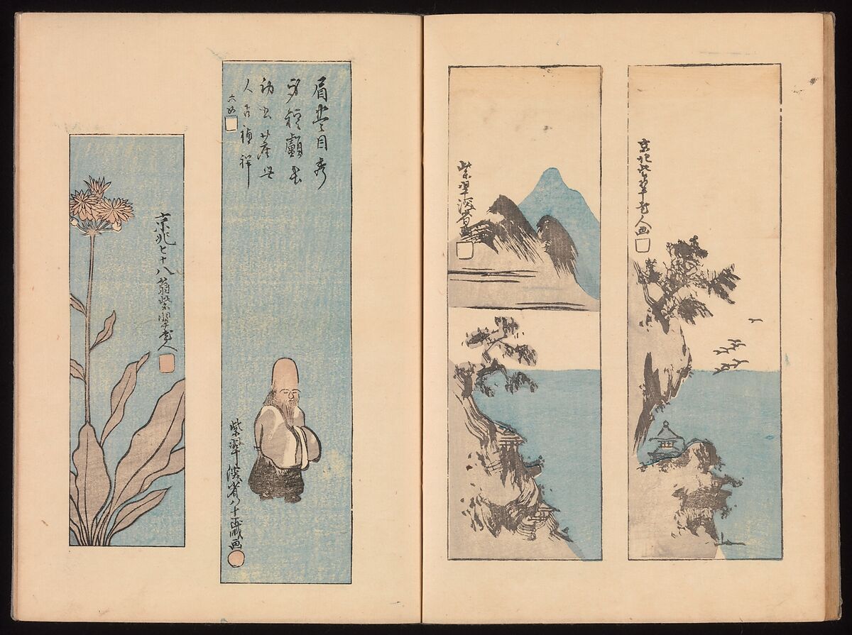 Ink Traces of Kenzan (Kenzan iboku), Sakai Hōitsu (Japanese, 1761–1828), Woodblock printed book; ink and color on paper, Japan