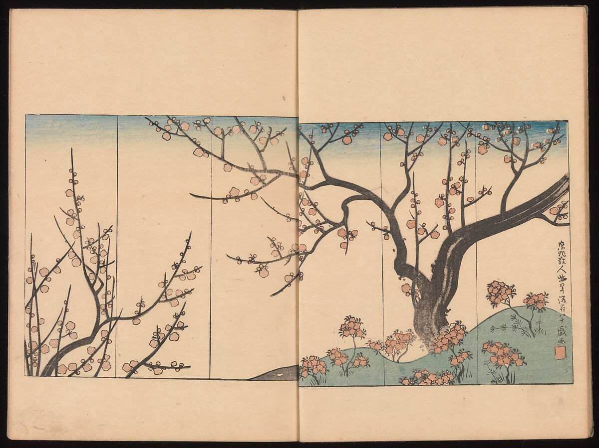 Ink Traces of Kenzan (Kenzan iboku), Sakai Hōitsu (Japanese, 1761–1828), Woodblock printed book; ink and color on paper, Japan 