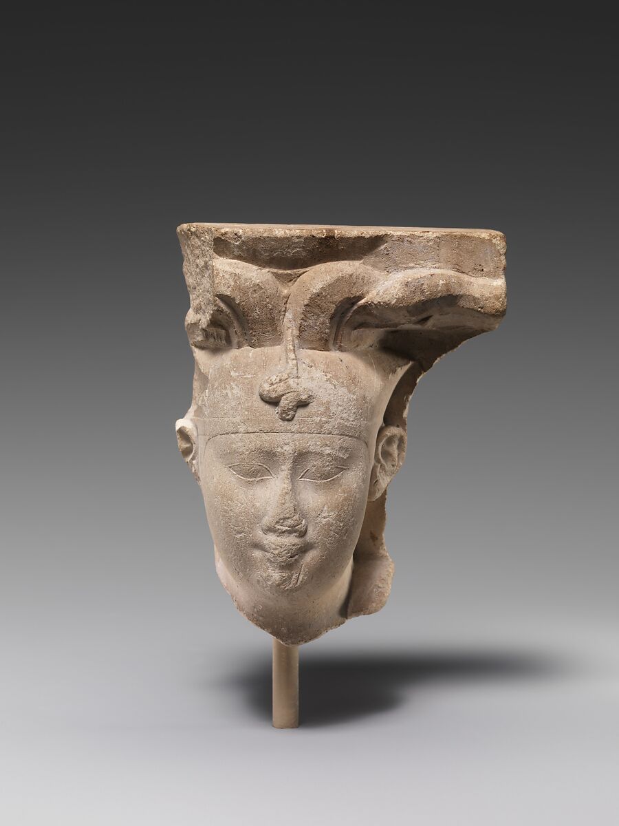 Royal head with an atypical snake and a headdress, Limestone 