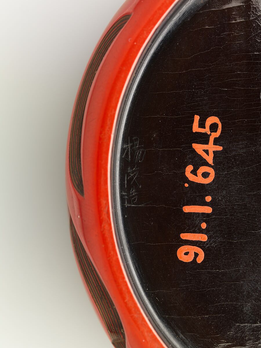 Incense Box, Carved lacquer, China