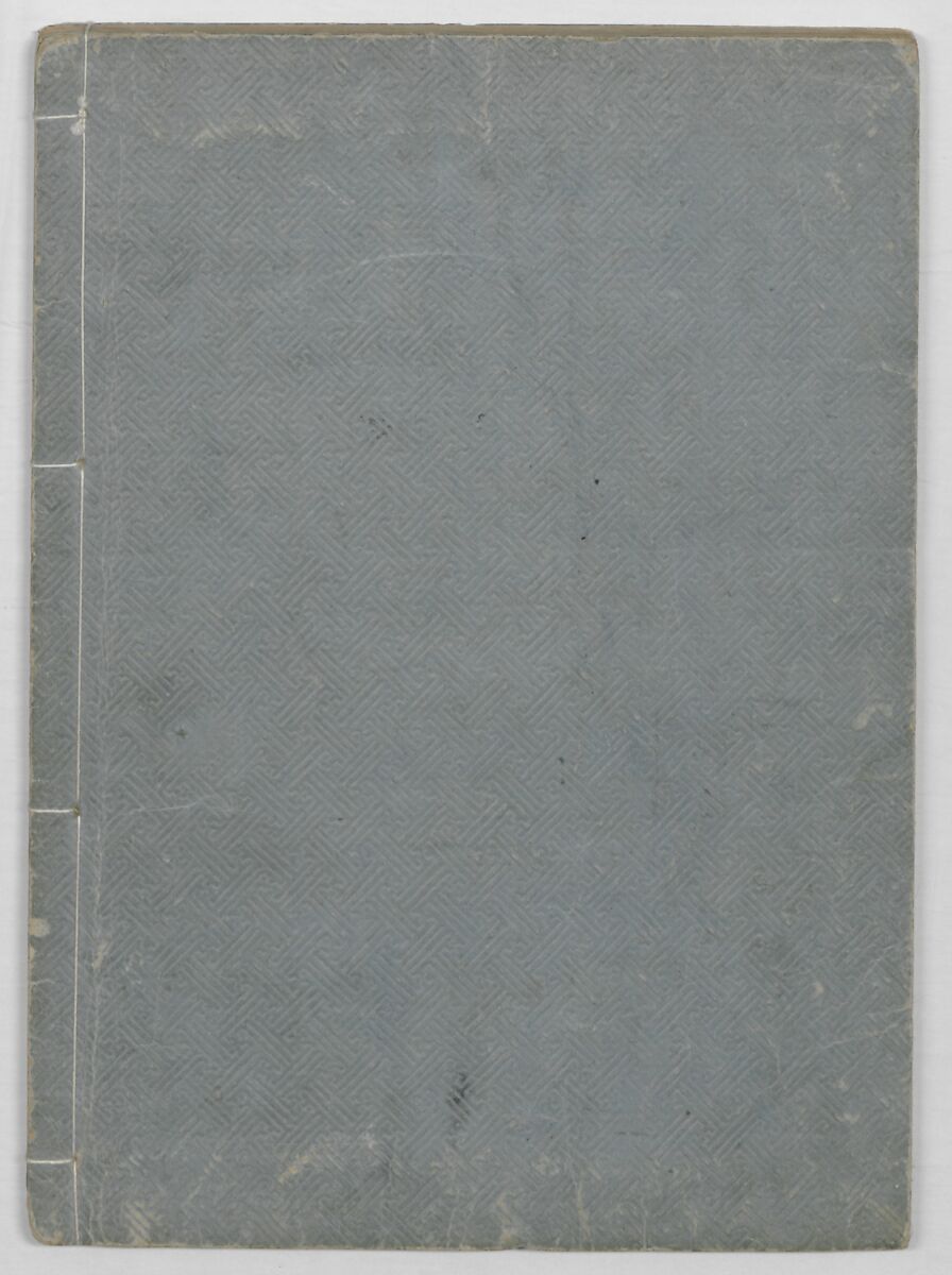 A Book on Flower Arrangement: Hare's-Foot Fern (Shinobugusa) 師廼部供作 (vol. 2);  思乃父魚砂 (vol. 3), Yoshida Tōgetsu 吉田桃月, Monochrome Woodblock printed books; ink on paper, Japan