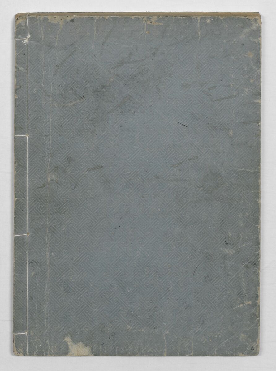 A Book on Flower Arrangement: Hare's-Foot Fern (Shinobugusa) 師廼部供作 (vol. 2);  思乃父魚砂 (vol. 3), Yoshida Tōgetsu 吉田桃月, Monochrome Woodblock printed books; ink on paper, Japan