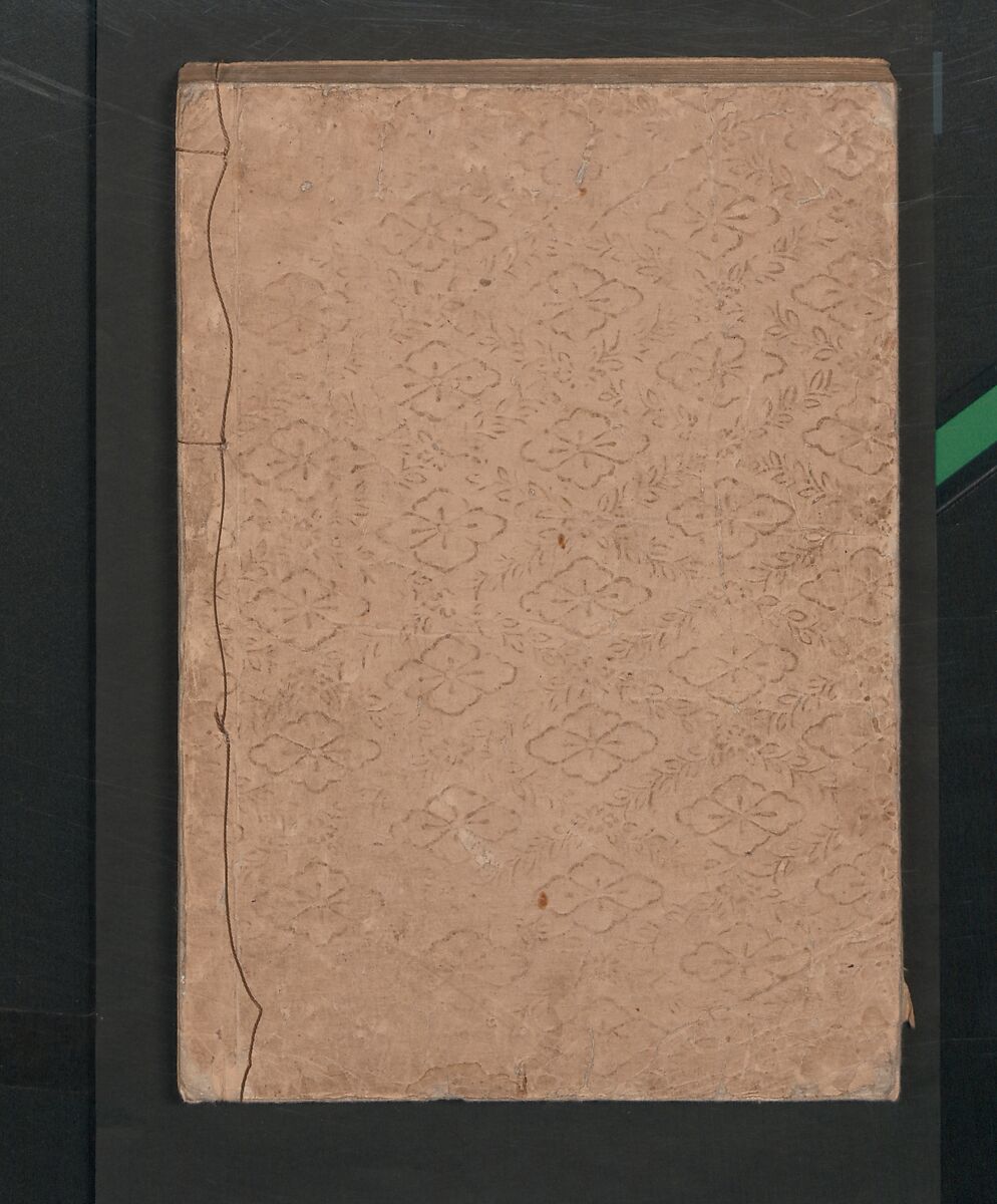 Poetry Contest by Various Artisans (Shokunin zukushi uta-awase) 職人盡歌合, After Tosa, Mitsunobu 土佐光信 (Japanese, active ca. 1462–1525), Woodblock printed book; ink on paper, Japan