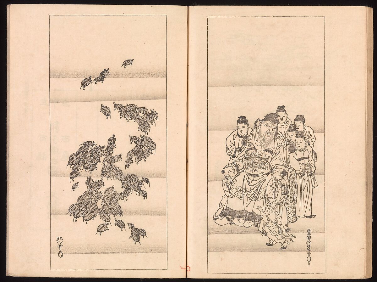 Mirror of Genuine Work of Monk Hōitsu (Hōitsu shōnin shinseki kagami), Ikeda Koson (Japanese, 1803–1868), Set of two woodblock printed books; ink and color on paper, Japan