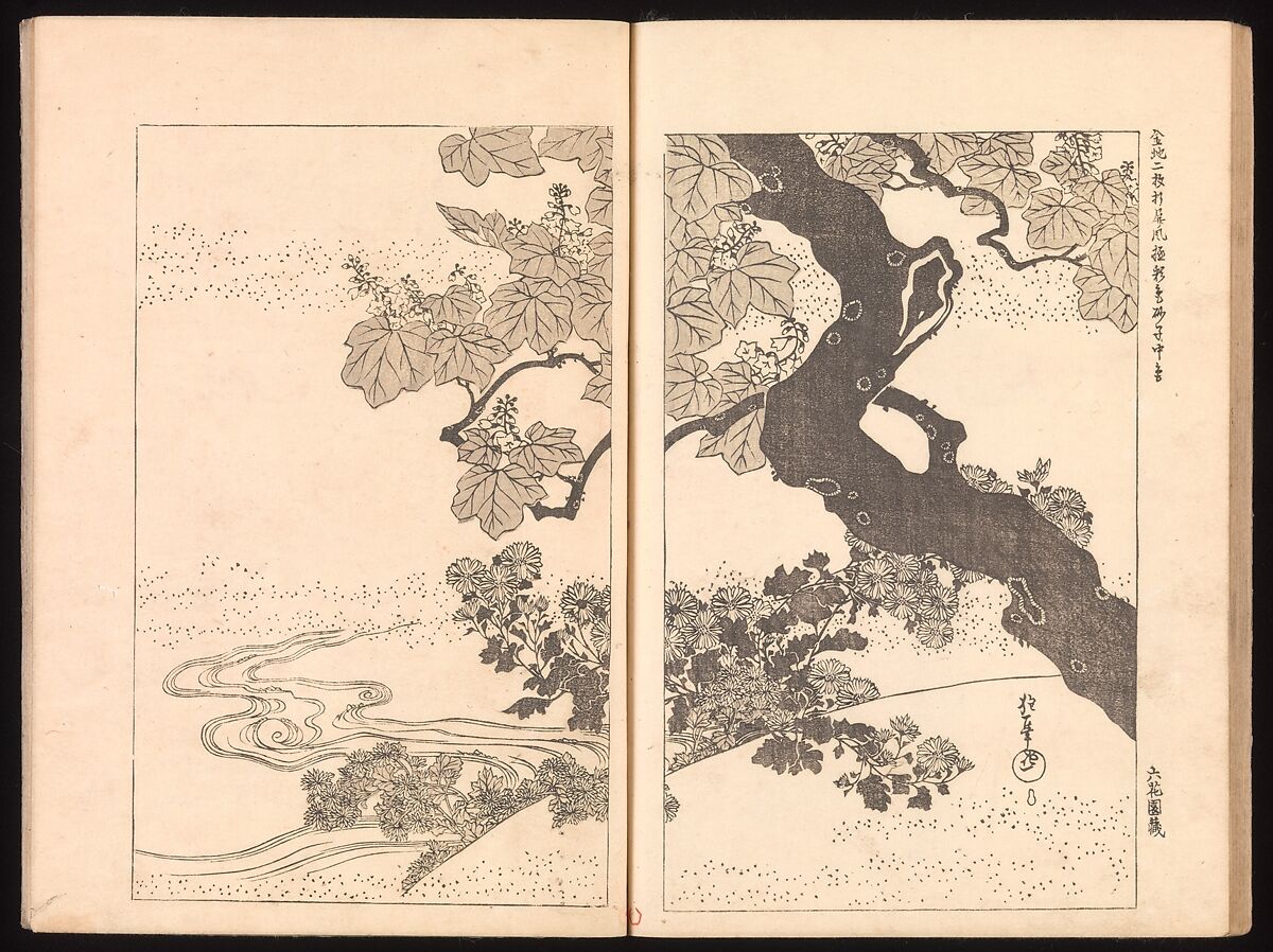 Mirror of Genuine Work of Monk Hōitsu (Hōitsu shōnin shinseki kagami), Ikeda Koson (Japanese, 1803–1868), Set of two woodblock printed books; ink and color on paper, Japan