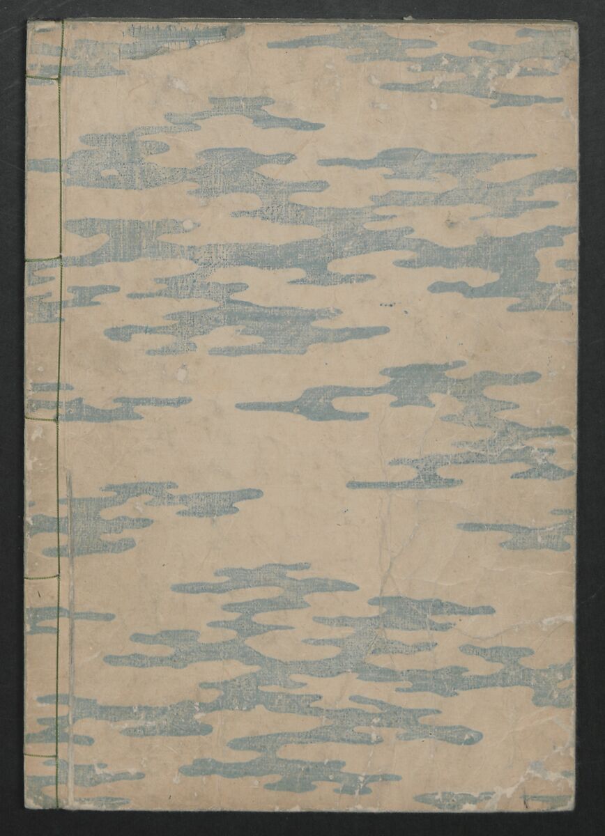Santoan's Chats: Short Records Written upon His Waking (Suiyo shōroku: Santōan issekiwa) 睡余小録 山東庵一夕話, Kitao Masanobu 北尾政演 (Japanese, 1761–1816), Two volumes; ink on paper, Japan