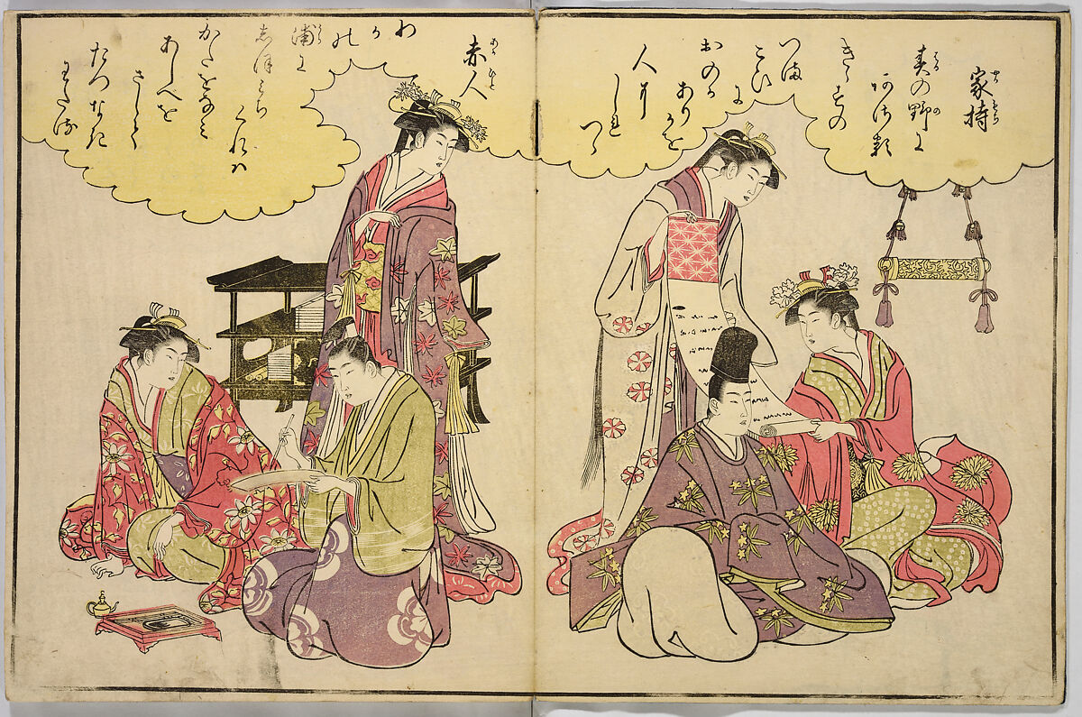 Thirty-Six Poets, Chōbunsai Eishi (Japanese, 1756–1829), Woodblock printed album; ink and color on paper, Japan