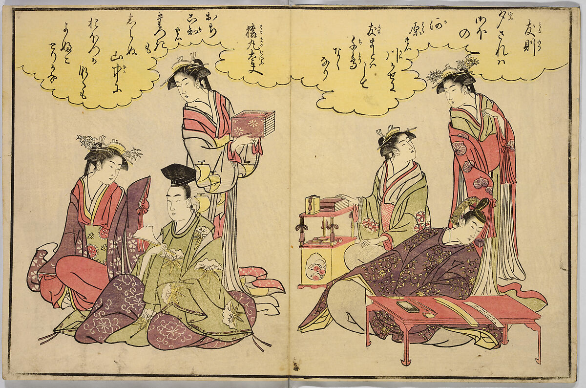 Thirty-Six Poets, Chōbunsai Eishi (Japanese, 1756–1829), Woodblock printed album; ink and color on paper, Japan