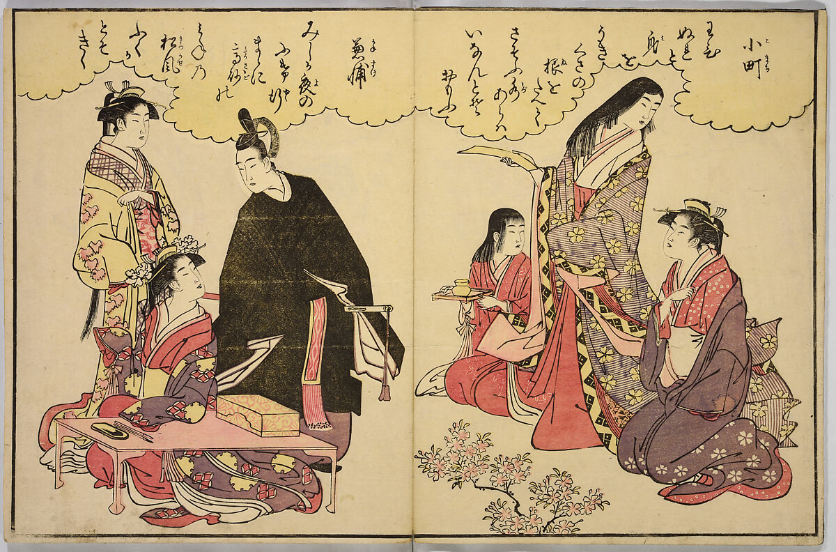 Thirty-Six Poets, Chōbunsai Eishi (Japanese, 1756–1829), Woodblock printed album; ink and color on paper, Japan