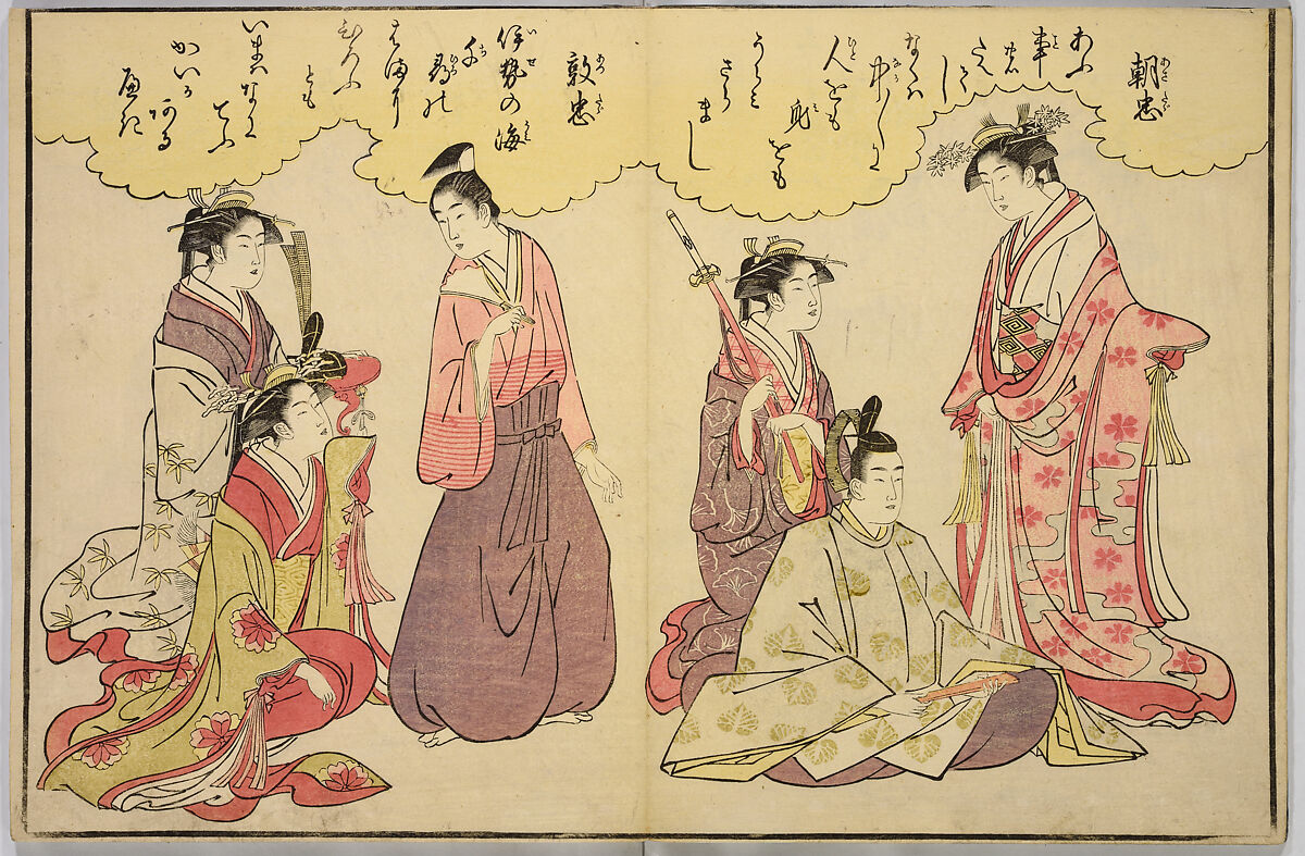 Thirty-Six Poets, Chōbunsai Eishi (Japanese, 1756–1829), Woodblock printed album; ink and color on paper, Japan