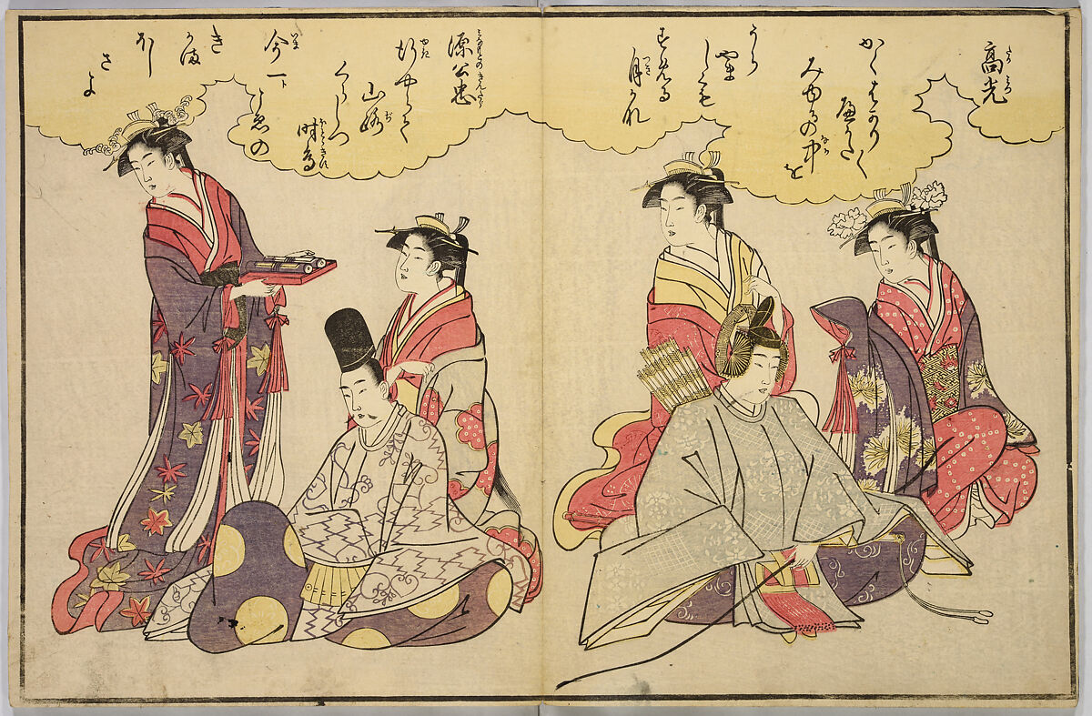 Thirty-Six Poets, Chōbunsai Eishi (Japanese, 1756–1829), Woodblock printed album; ink and color on paper, Japan