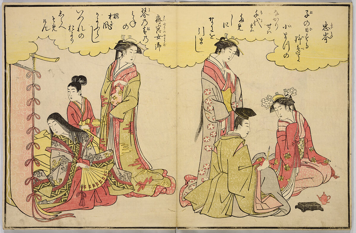 Thirty-Six Poets, Chōbunsai Eishi (Japanese, 1756–1829), Woodblock printed album; ink and color on paper, Japan