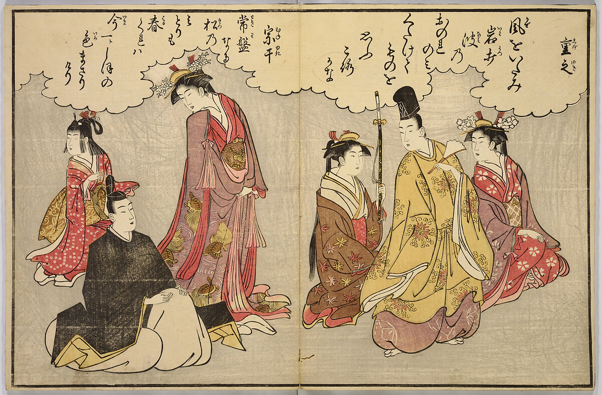 Thirty-Six Poets, Chōbunsai Eishi (Japanese, 1756–1829), Woodblock printed album; ink and color on paper, Japan