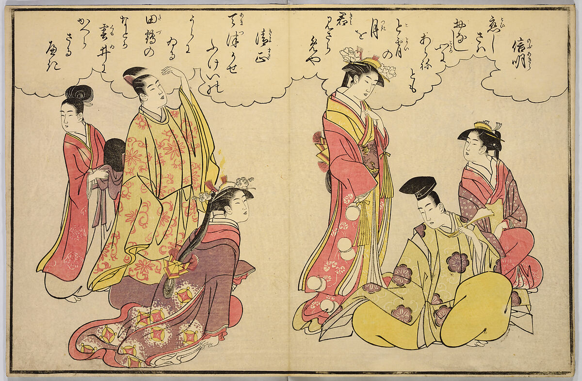 Thirty-Six Poets, Chōbunsai Eishi (Japanese, 1756–1829), Woodblock printed album; ink and color on paper, Japan