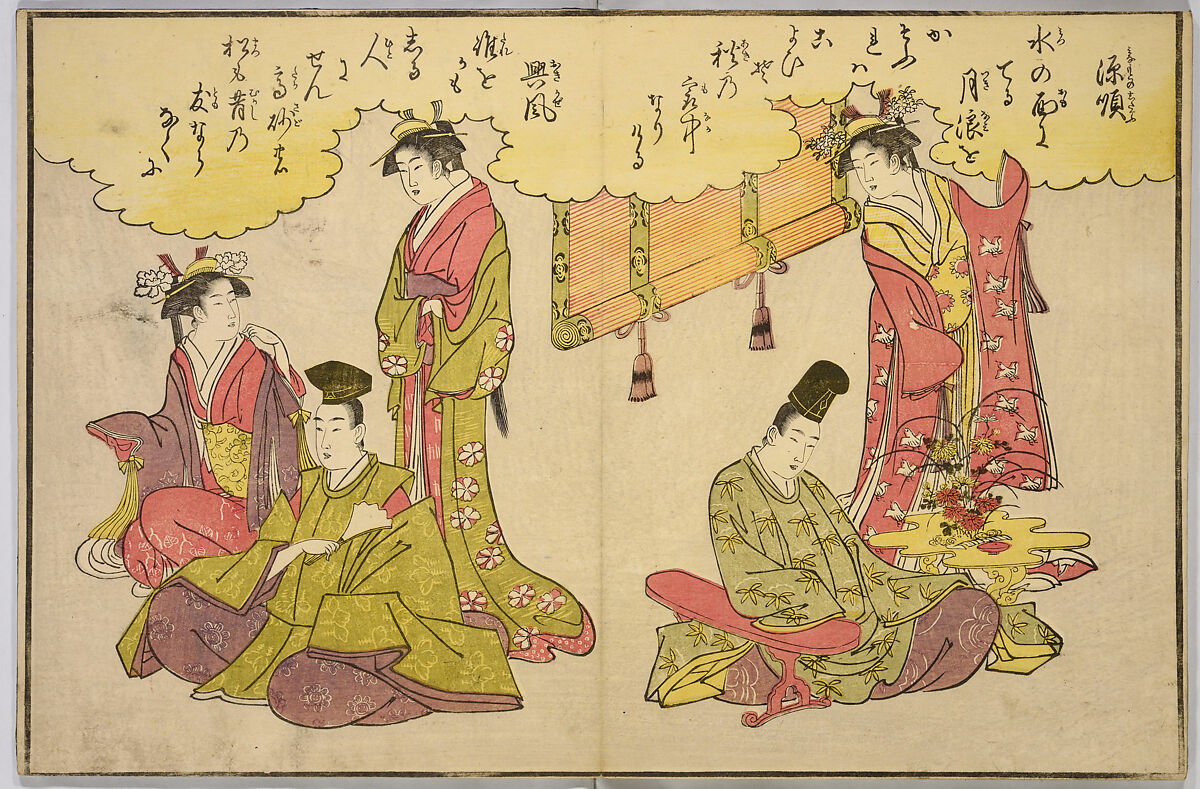 Thirty-Six Poets, Chōbunsai Eishi (Japanese, 1756–1829), Woodblock printed album; ink and color on paper, Japan