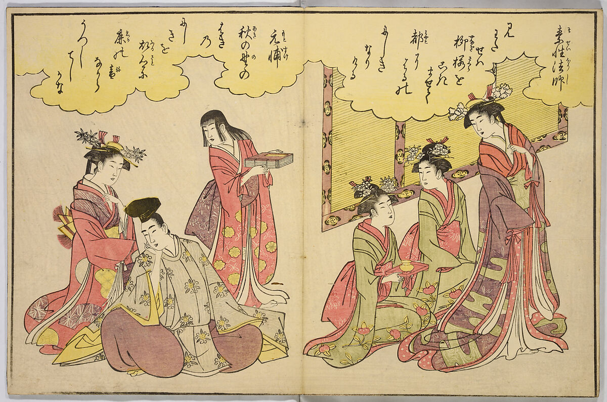 Thirty-Six Poets, Chōbunsai Eishi (Japanese, 1756–1829), Woodblock printed album; ink and color on paper, Japan