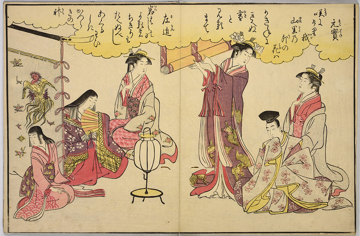 Thirty-Six Poets, Chōbunsai Eishi (Japanese, 1756–1829), Woodblock printed album; ink and color on paper, Japan