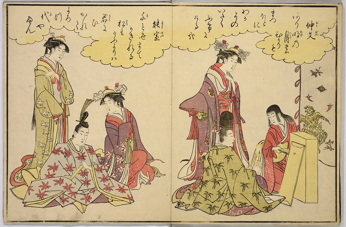 Thirty-Six Poets, Chōbunsai Eishi (Japanese, 1756–1829), Woodblock printed album; ink and color on paper, Japan