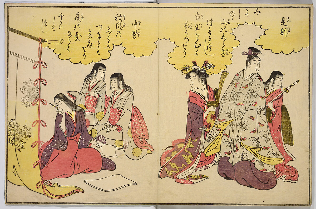 Thirty-Six Poets, Chōbunsai Eishi (Japanese, 1756–1829), Woodblock printed album; ink and color on paper, Japan