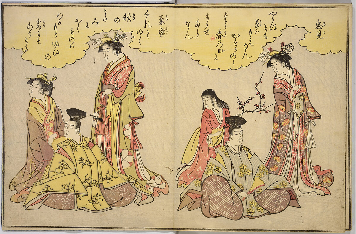 Thirty-Six Poets, Chōbunsai Eishi (Japanese, 1756–1829), Woodblock printed album; ink and color on paper, Japan