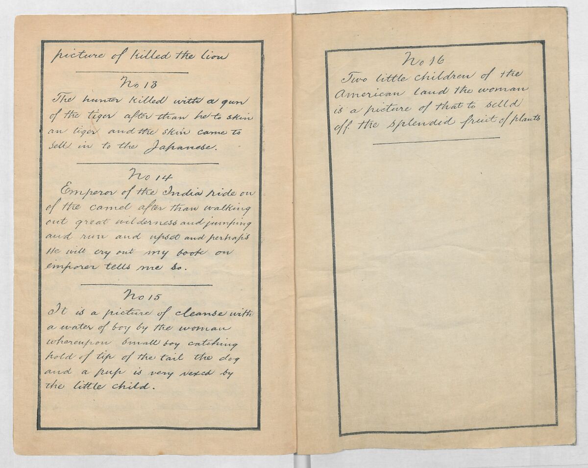 Illustrations of What We Have Seen and Heard at Yokohama, a Newly Opened Port (Yokohama kaikō kenbun(mon)shi 横浜開港見聞誌), Hashimoto Gyokuran, Ink on paper, Japan