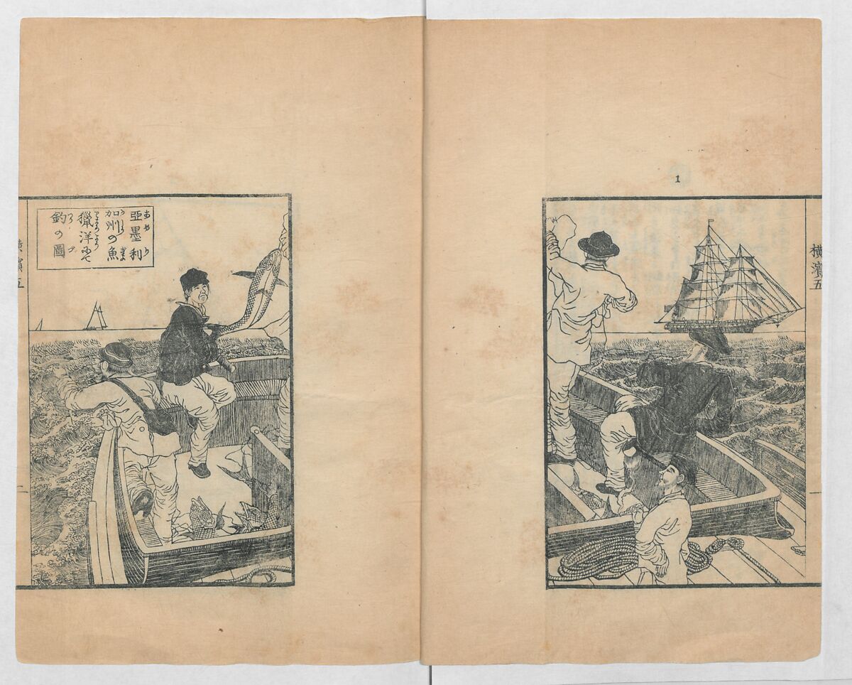 Illustrations of What We Have Seen and Heard at Yokohama, a Newly Opened Port (Yokohama kaikō kenbun(mon)shi 横浜開港見聞誌), Hashimoto Gyokuran, Ink on paper, Japan