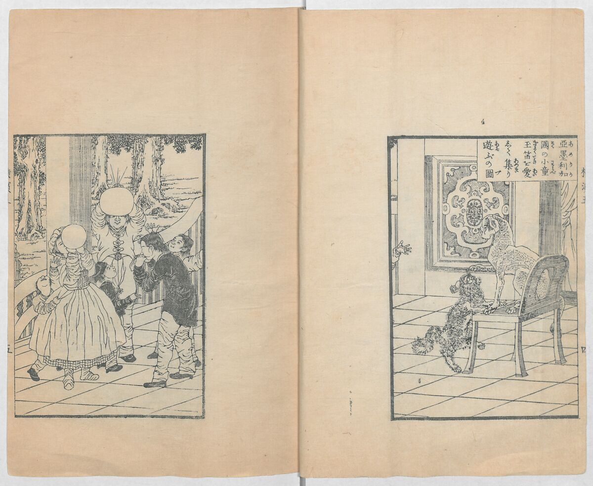 Illustrations of What We Have Seen and Heard at Yokohama, a Newly Opened Port (Yokohama kaikō kenbun(mon)shi 横浜開港見聞誌), Hashimoto Gyokuran, Ink on paper, Japan