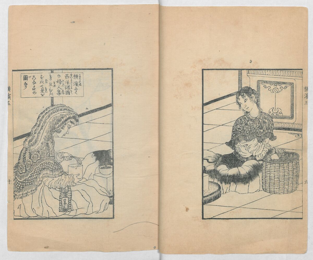 Illustrations of What We Have Seen and Heard at Yokohama, a Newly Opened Port (Yokohama kaikō kenbun(mon)shi 横浜開港見聞誌), Hashimoto Gyokuran, Ink on paper, Japan