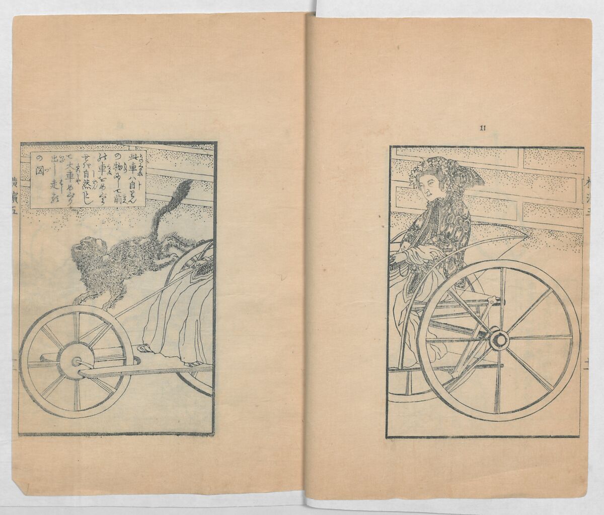 Illustrations of What We Have Seen and Heard at Yokohama, a Newly Opened Port (Yokohama kaikō kenbun(mon)shi 横浜開港見聞誌), Hashimoto Gyokuran, Ink on paper, Japan