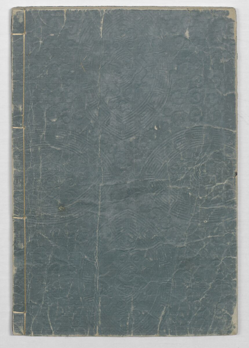 Illustrations of What We Have Seen and Heard at Yokohama, a Newly Opened Port (Yokohama kaikō kenbun(mon)shi 横浜開港見聞誌), Hashimoto Gyokuran, Ink on paper, Japan