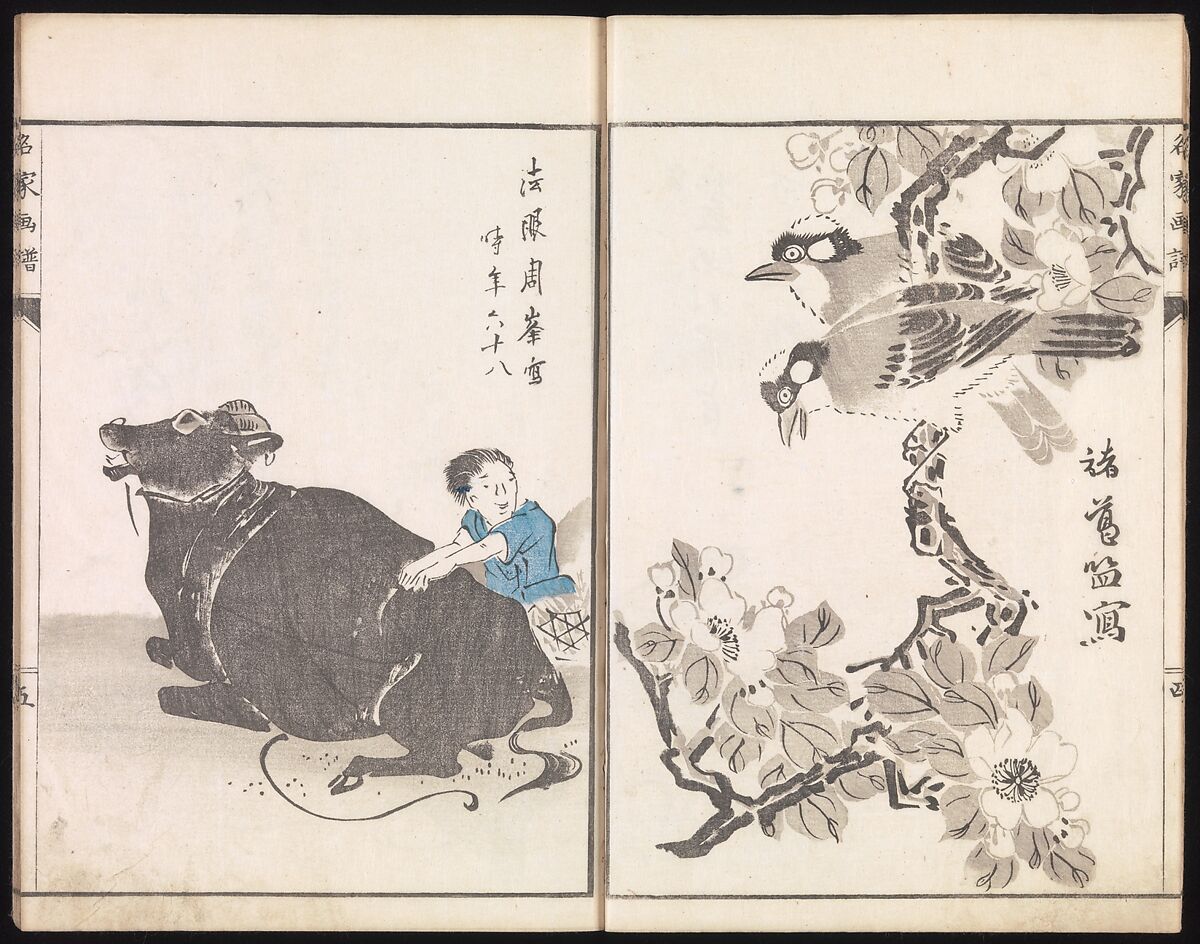Sketches Reproduced from Works of Famous Artists, Kawanabe Kyōsai 河鍋暁斎 (Japanese, 1831–1889) and many others, Ink and color on paper, Japan