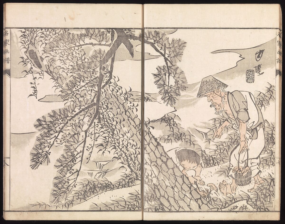 Sketches Reproduced from Works of Famous Artists, Kawanabe Kyōsai 河鍋暁斎 (Japanese, 1831–1889) and many others, Ink and color on paper, Japan
