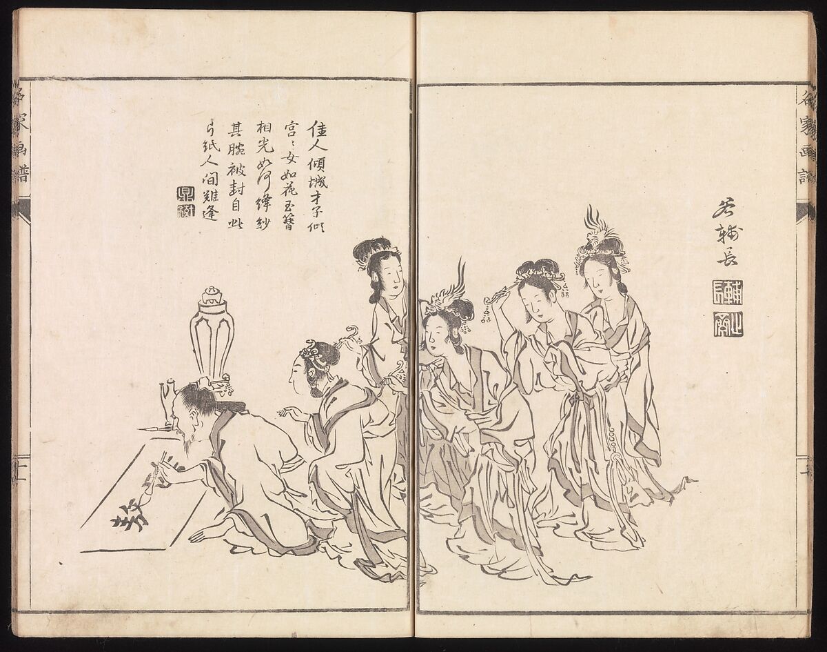 Sketches Reproduced from Works of Famous Artists, Kawanabe Kyōsai 河鍋暁斎 (Japanese, 1831–1889) and many others, Ink and color on paper, Japan