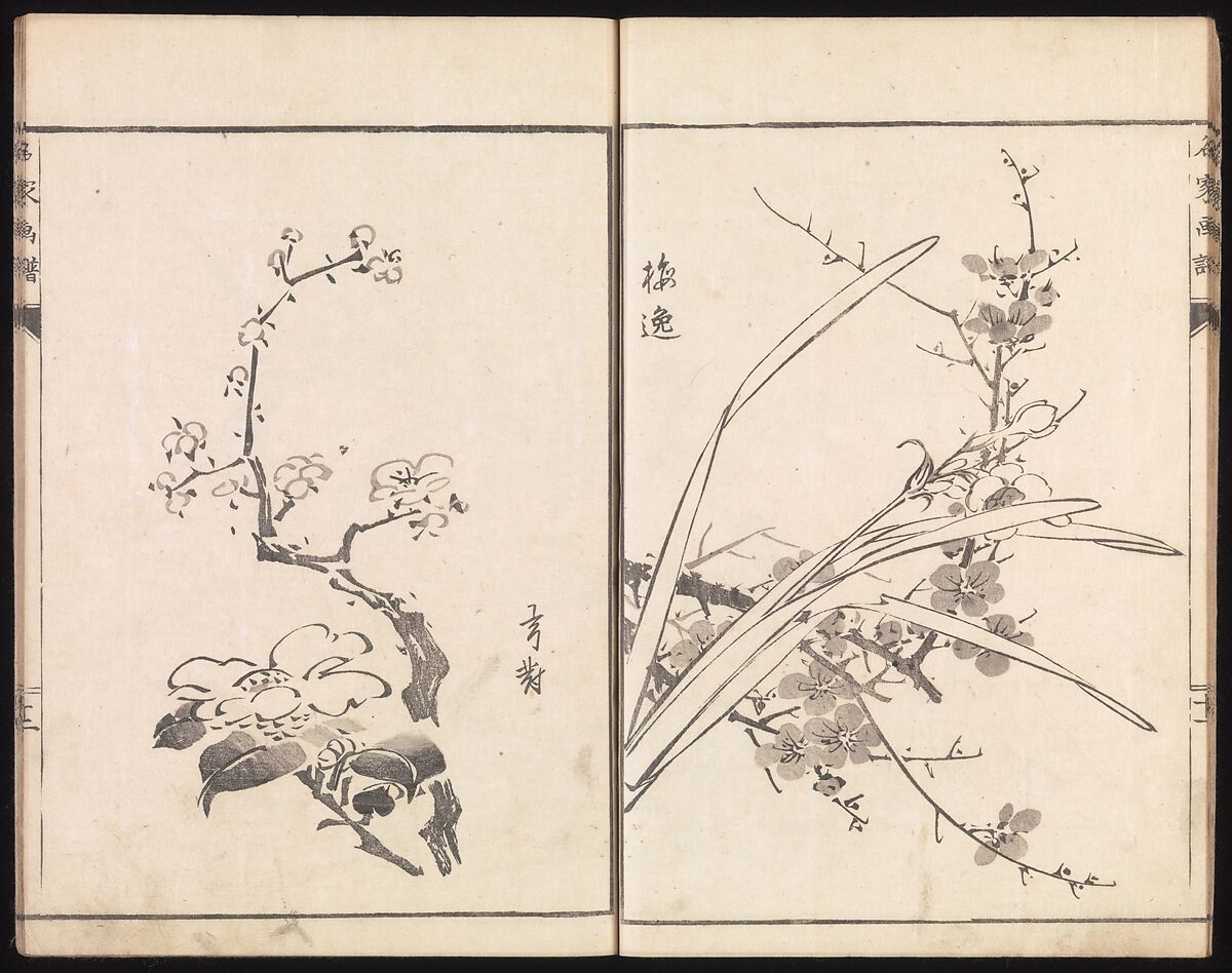Sketches Reproduced from Works of Famous Artists, Kawanabe Kyōsai 河鍋暁斎 (Japanese, 1831–1889) and many others, Ink and color on paper, Japan