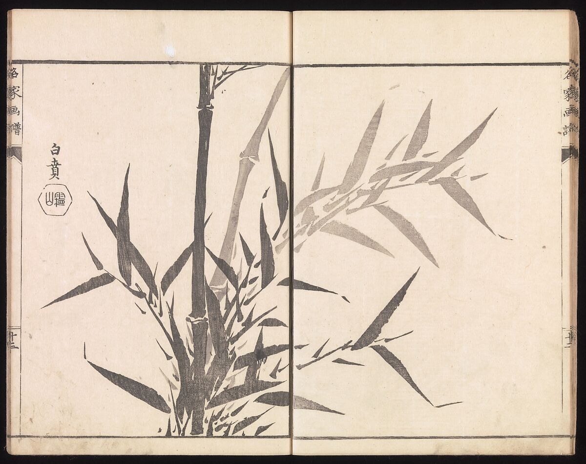 Sketches Reproduced from Works of Famous Artists, Kawanabe Kyōsai 河鍋暁斎 (Japanese, 1831–1889) and many others, Ink and color on paper, Japan 