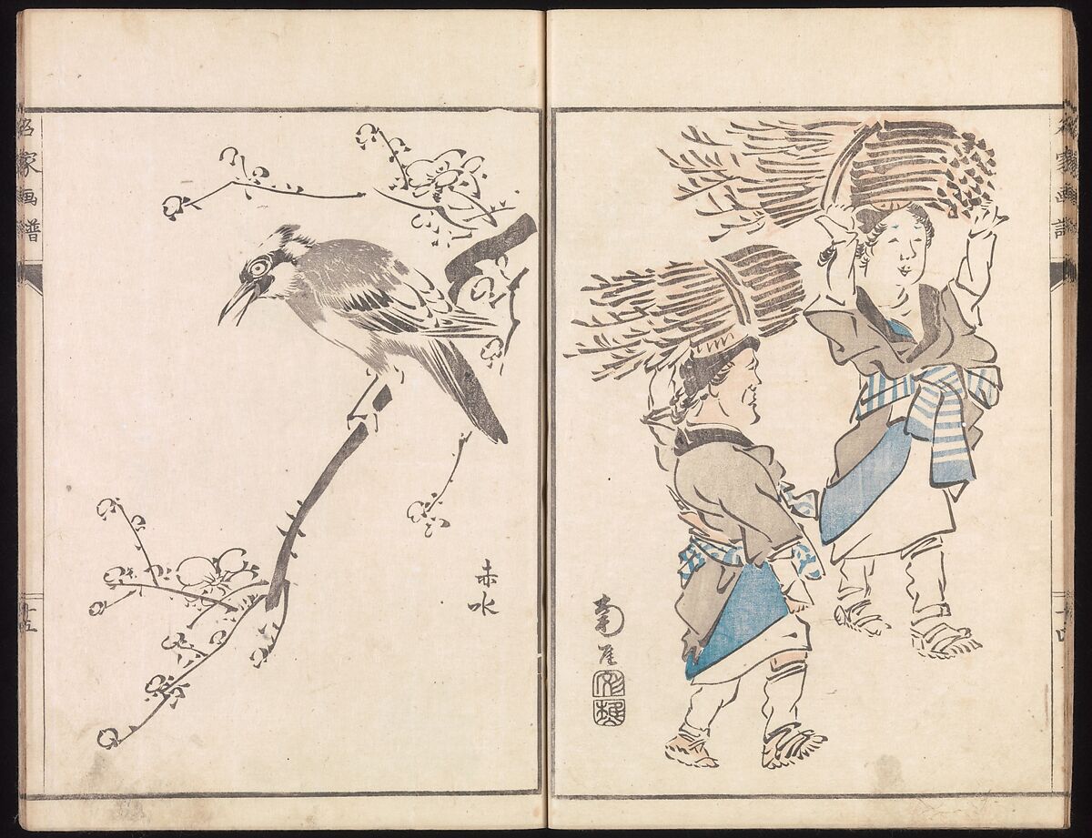 Sketches Reproduced from Works of Famous Artists, Kawanabe Kyōsai 河鍋暁斎 (Japanese, 1831–1889) and many others, Ink and color on paper, Japan
