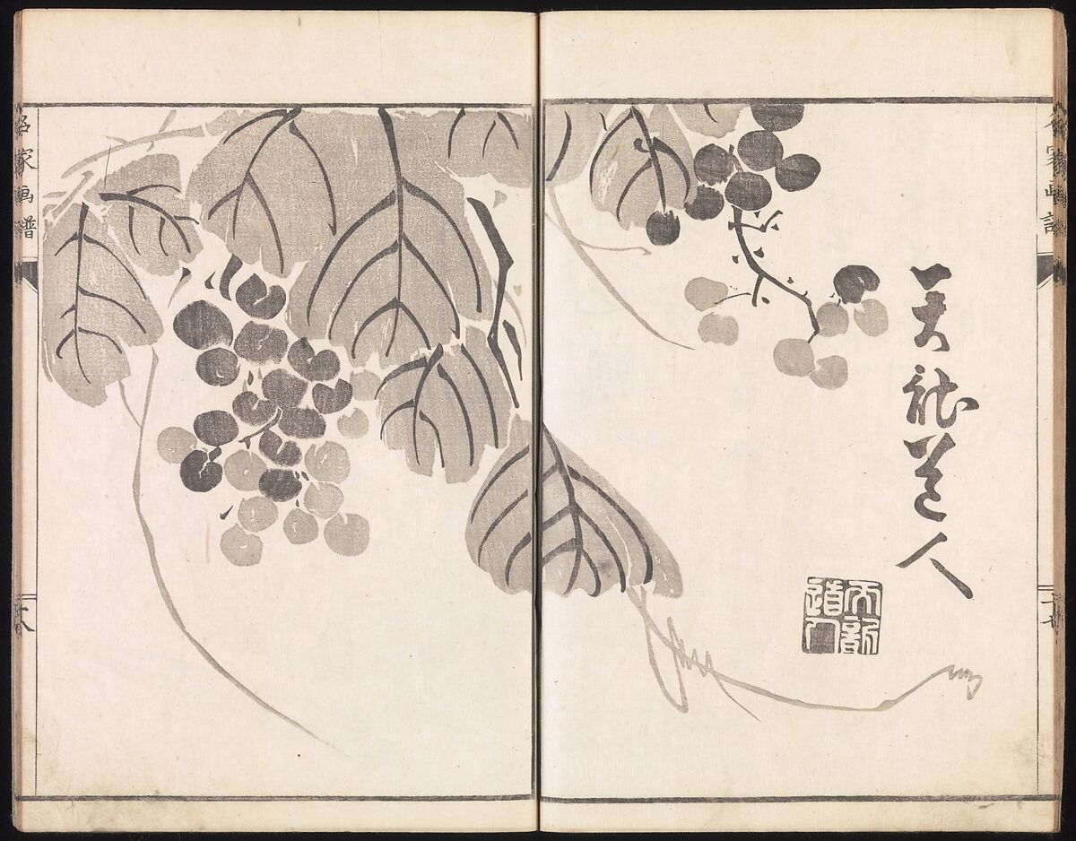 Sketches Reproduced from Works of Famous Artists, Kawanabe Kyōsai 河鍋暁斎 (Japanese, 1831–1889) and many others, Ink and color on paper, Japan