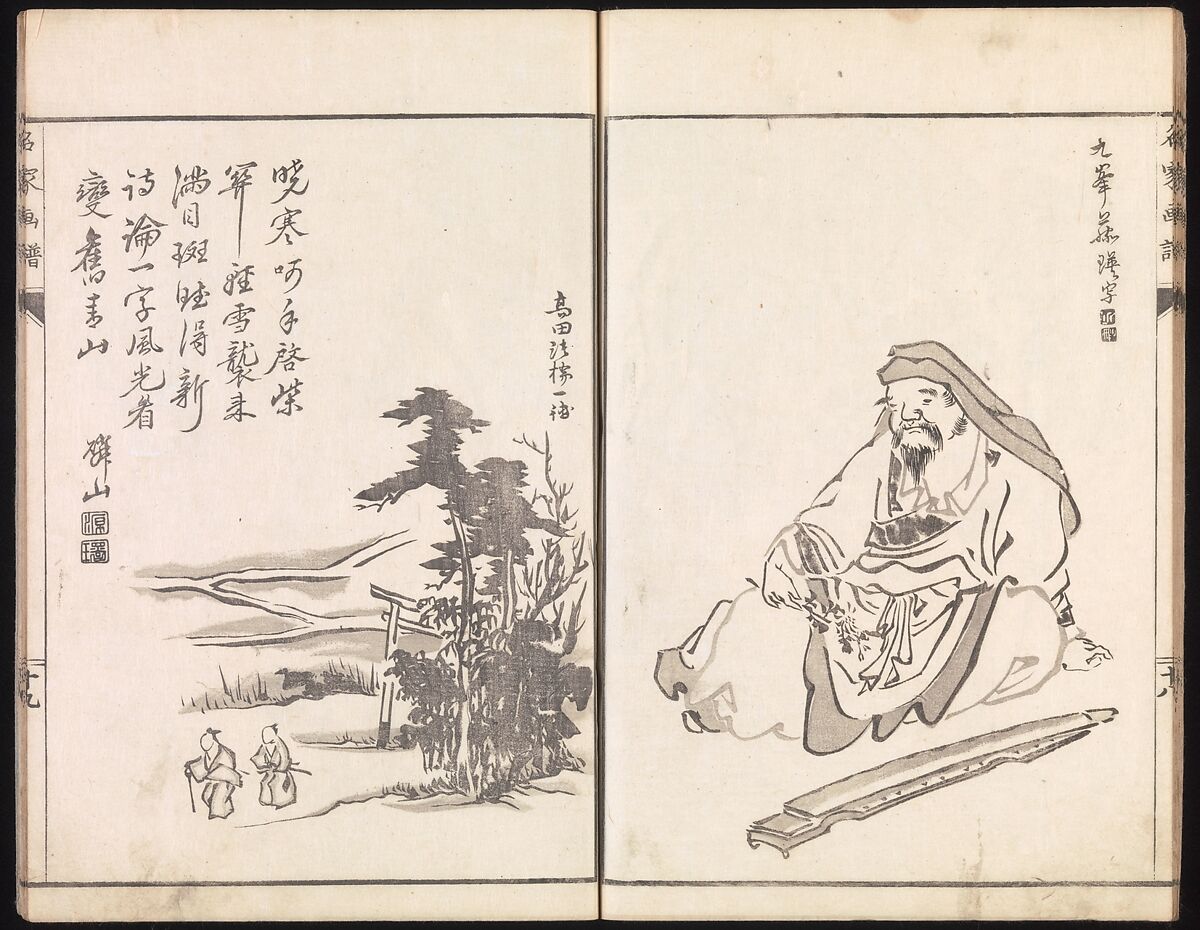 Sketches Reproduced from Works of Famous Artists, Kawanabe Kyōsai 河鍋暁斎 (Japanese, 1831–1889) and many others, Ink and color on paper, Japan