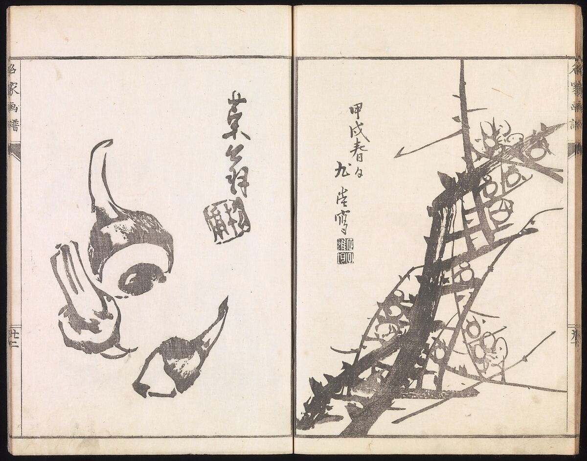 Sketches Reproduced from Works of Famous Artists, Kawanabe Kyōsai 河鍋暁斎 (Japanese, 1831–1889) and many others, Ink and color on paper, Japan