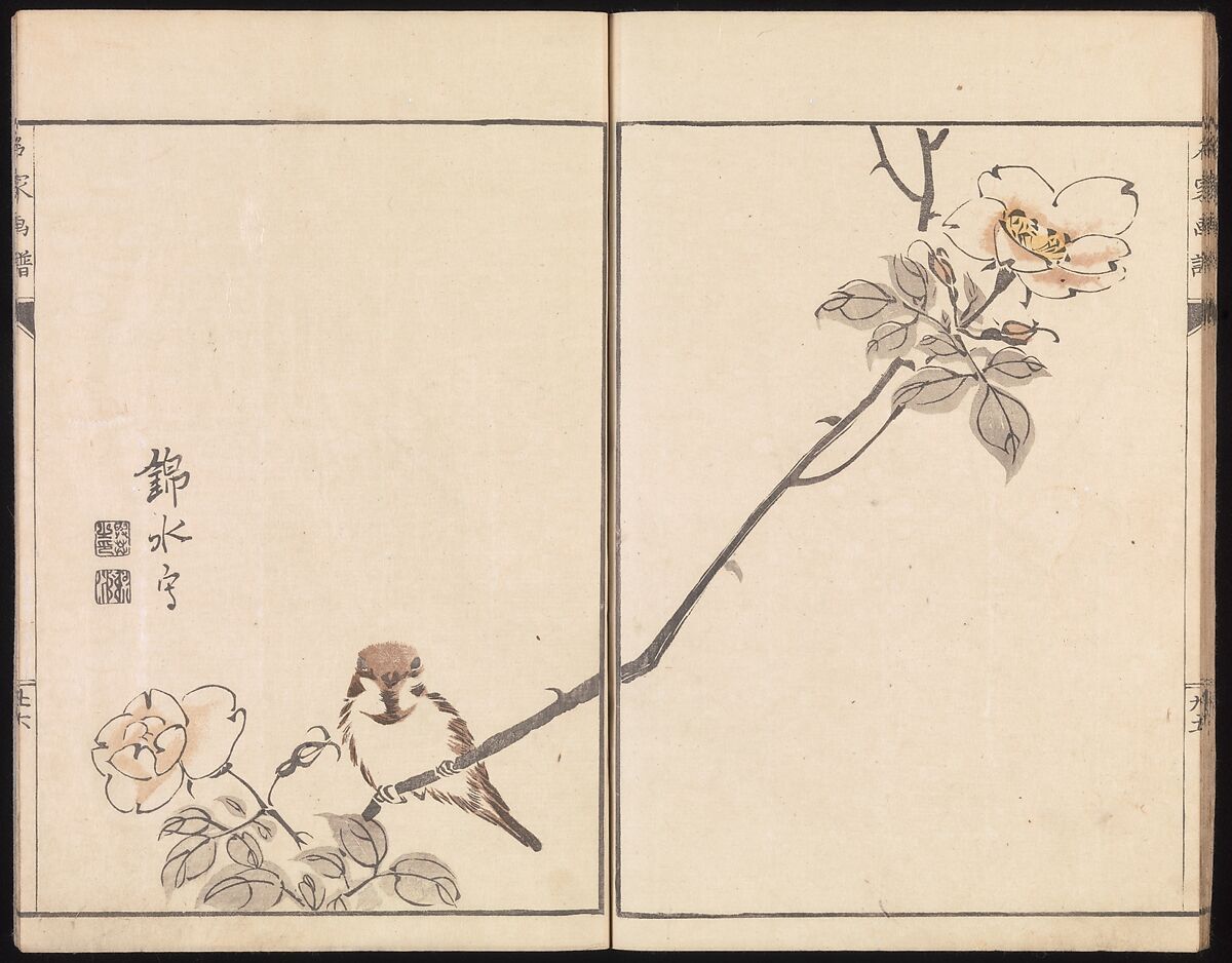 Sketches Reproduced from Works of Famous Artists, Kawanabe Kyōsai 河鍋暁斎 (Japanese, 1831–1889) and many others, Ink and color on paper, Japan