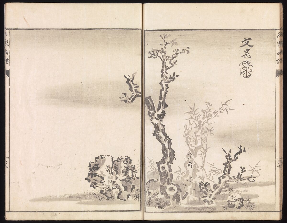 Sketches Reproduced from Works of Famous Artists, Kawanabe Kyōsai 河鍋暁斎 (Japanese, 1831–1889) and many others, Ink and color on paper, Japan