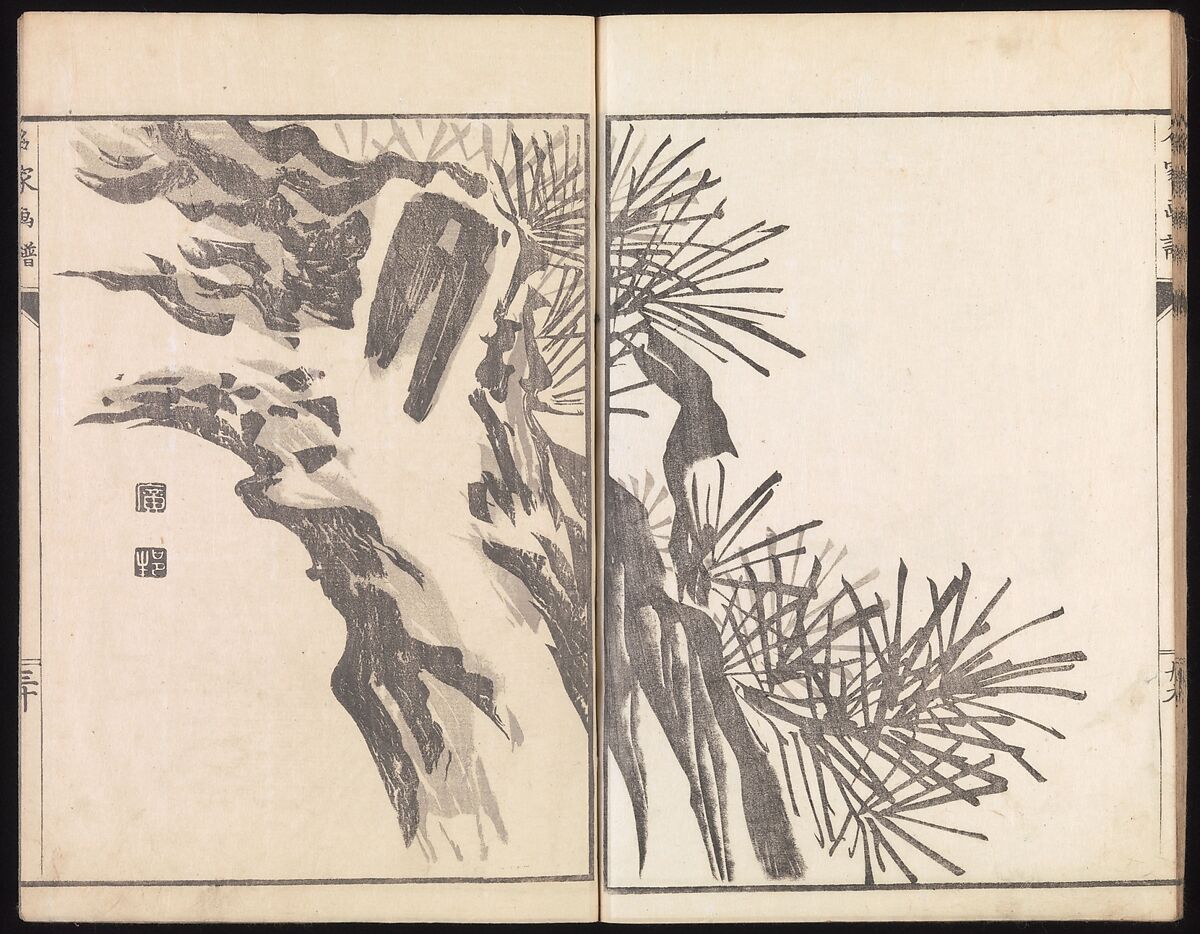 Sketches Reproduced from Works of Famous Artists, Kawanabe Kyōsai 河鍋暁斎 (Japanese, 1831–1889) and many others, Ink and color on paper, Japan