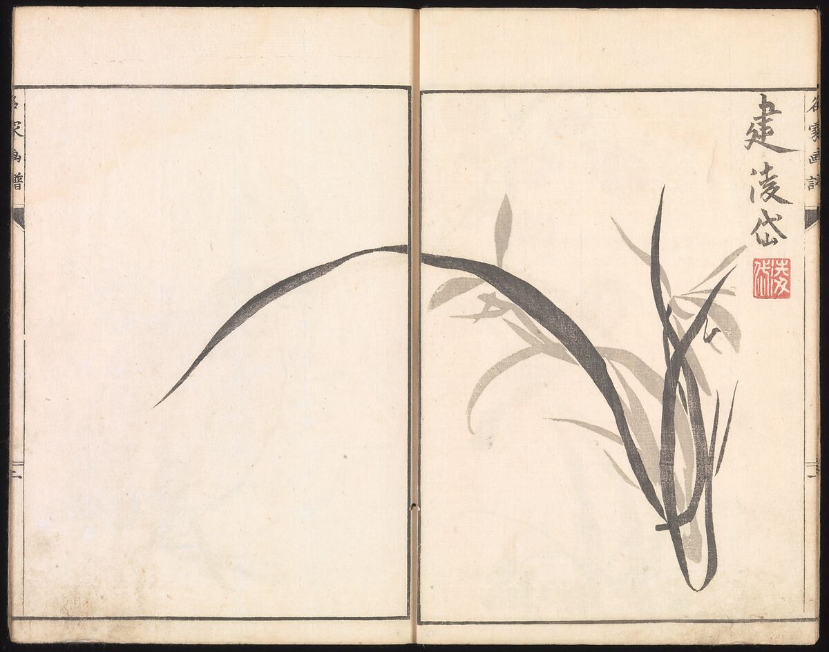 Sketches Reproduced from Works of Famous Artists, Kawanabe Kyōsai 河鍋暁斎 (Japanese, 1831–1889) and many others, Ink and color on paper, Japan